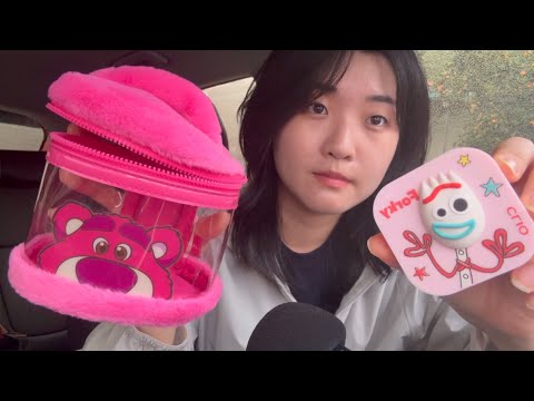 Видео: АСМР в моем автомобиле 🚗 быстрые триггеры(перехватывание, царапание) ☔