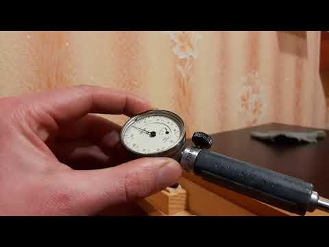 Видео: Нутромер от 6 до 10 (Крин) обзор, обслуживание