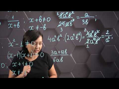 Видео: Алгебралық өрнектерді түрлендіру. Практикалық бөлім - тапсырмаларды орындау. 7 сынып.