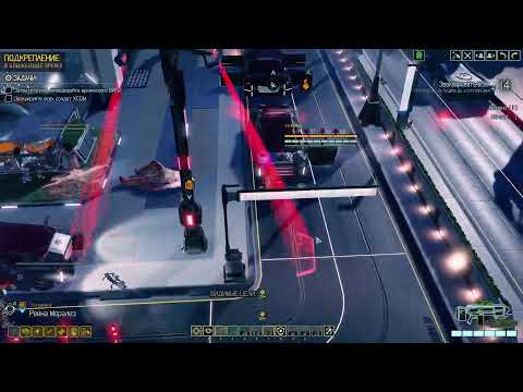 Видео: TED JAM LWOTC новая сборка + чилл гибридная сложность