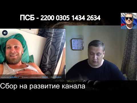 Видео: Немец из Казахстана не дал денег
