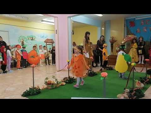 Видео: ДГ37"Пламъче "-" Есенно дефиле група Светулка "-2025