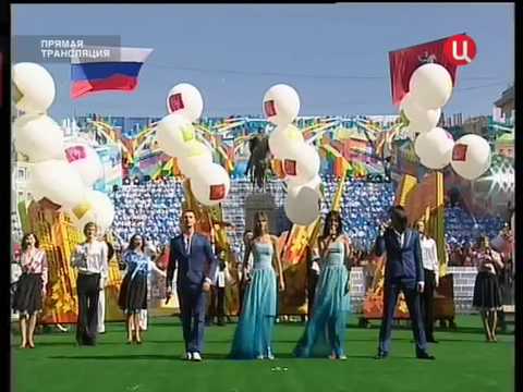 Видео: ИНЬ ЯН на ДНЕ МОСКВЫ