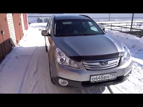 Видео: [Б/У] Subaru Outback 2011. Эталон автомобиля с пробегом.