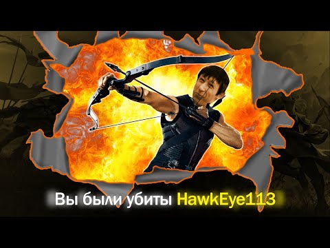 Видео: Нанял профи для заработка в Albion Online