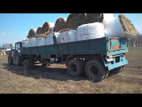 Видео: Перевозка рулонов прицепом седельного тягача