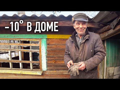 Видео: МАЛЬЧИШКИ, ЧТО ЖЕ ЭТО ПРОИСХОДИТ? Пережить зиму..