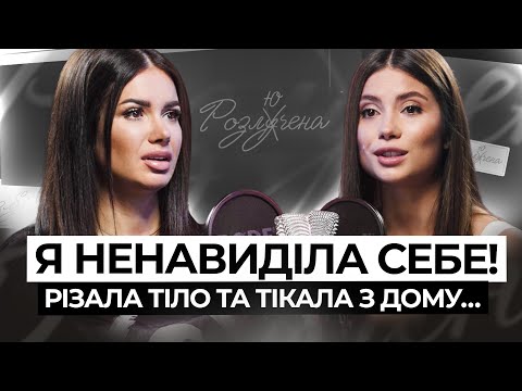 Видео: ІРИНА ПІСТРЮГА: Роман з Пивоваровим, домашнє насилля та викрадену самогонку…