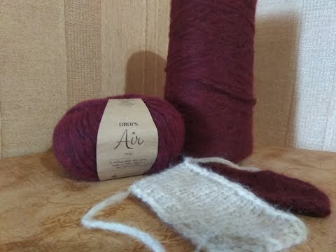 Видео: Существуют ли аналоги Drops Air??????