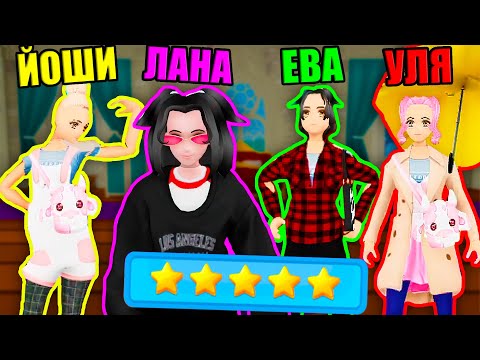 Видео: 3D ОДЕЖДА НА ПОКАЗЕ МОД И ИДЕАЛЬНОЕ ТЕЛО ДЛЯ НЕЁ! Roblox Simply Stylish