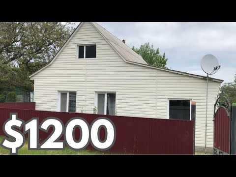 Видео: БУДИНОК В СЕЛІ ЗА $1200 ГАЗ ВОДА 20 СОТОК