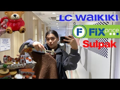 Видео: Осенние и новогодние товары 🎁 | Обзор товаров, гаджетов и милых штук