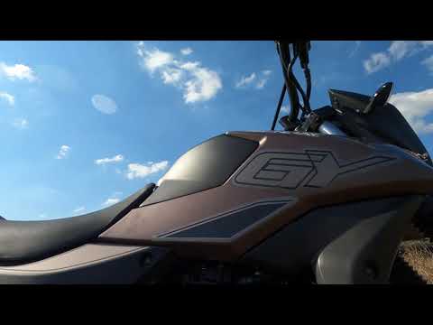 Видео: Shineray 250-6C Lite. Ещё доступнее !