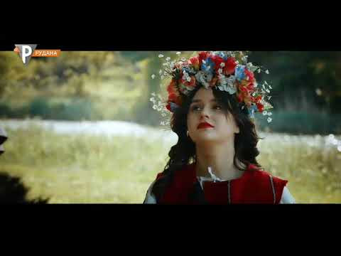 Видео: Легенда про козака Рога