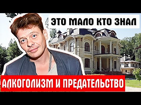 Видео: Как спустя 20 лет живёт актер Павел Майков. Кто его жена и почему у них нет детей