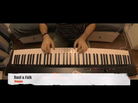Видео: Rauf & Faik - вечера piano