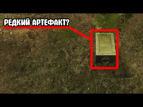 Видео: Ящик учёных с секретом. STALKER NLC 7 #26