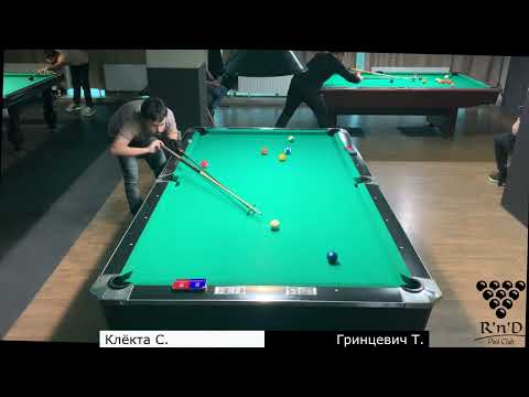 Видео: Клёкта С. – Гринцевич Т. «14.1». 3.11.2024. Roll'n'Draw Pool Club