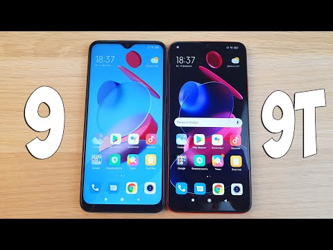 Видео: XIAOMI REDMI 9 VS XIAOMI REDMI 9T - КАКОЙ ТЕЛЕФОН ВЫБРАТЬ? ПОЛНОЕ СРАВНЕНИЕ!