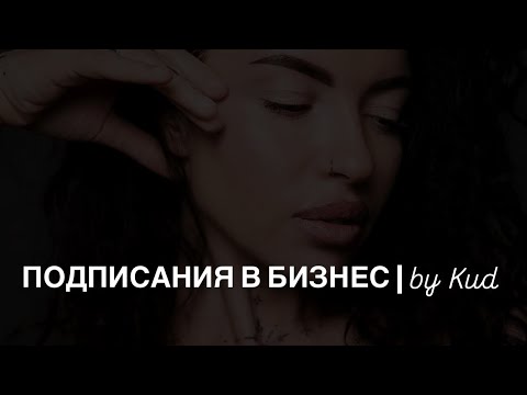 Видео: 11 сентября 2025 г.