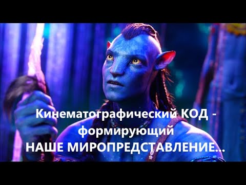 Видео: РЕКЛАМИЩЕ! Экзоскелет и "тому подобное"...