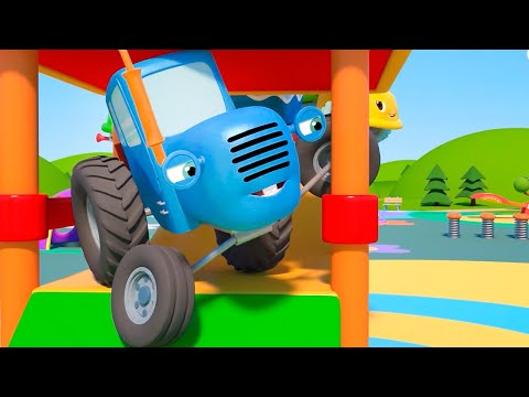 Видео: ШУТКА! - Синий трактор - развивающие мультики для детей