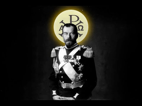 Видео: Со Святой Руси, Руси-матушки (slowed + reverb)