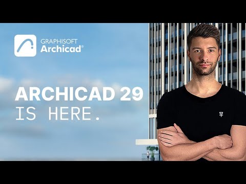 Видео: ArchiCAD 29: самое постыдное обновление в истории