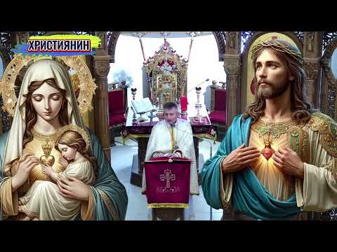 Видео: Найбільша влада - ієромонах Йосафат Савран.