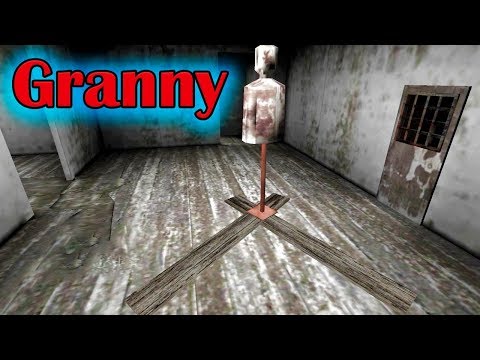Видео: Granny Вечное присутствие бабки