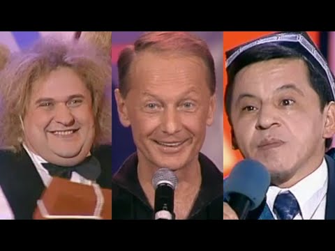 Видео: "Кривое Зеркало" №16 (2004)
