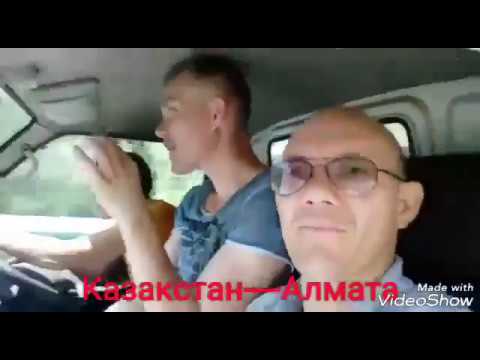 Видео: ДМИТРИЕВ АЛЕКСАНДР АЛМАТА ИСЫКСКОЕ ОЗЕРО