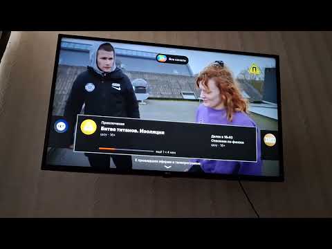 Видео: IPTV Кинопоиск беларусь от 1 беларусь до мульт (02.07.2025) (CAMRIP)