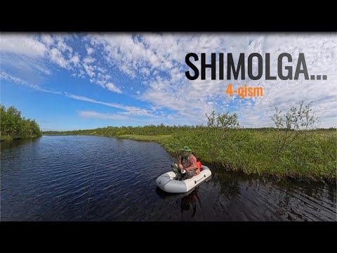 Видео: Шимолга... 4-кисм