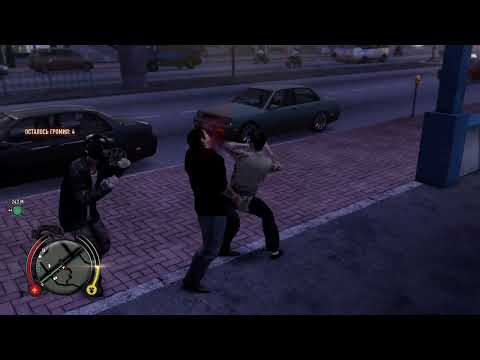 Видео: Стиль Пьяного мастера