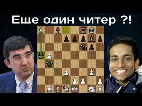 Видео: Сенсация! 😲 Крамник проигрывает шахматисту с рейтингом 2186! Шахматы