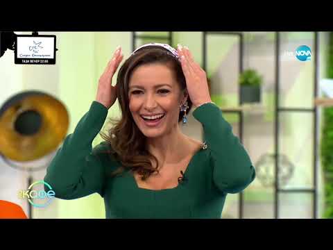 Видео: „На кафе“ с Гери Дончева, Маги Сидерова и Теди Велинова (05.03.2020)