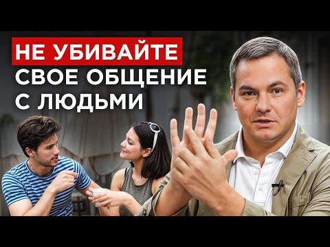 Видео: НЕ ТРАТЬ ЭНЕРГИЮ ВПУСТУЮ | секретные техники управления вниманием