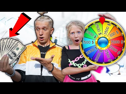 Видео: ВЫПОЛНИ ЗАДАНИЕ Получи ДЕНЬГИ! ЧЕЛЛЕНДЖ с ПОДПИСЧИКАМИ!