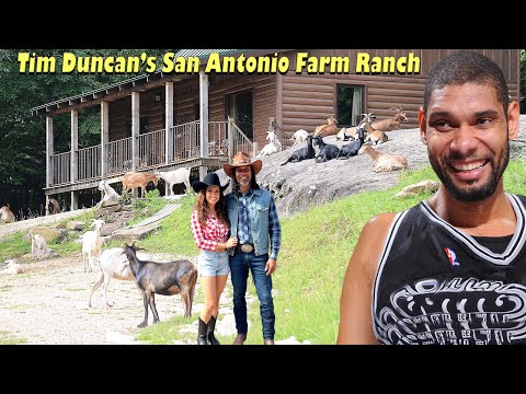 Видео: Ранчо Тима Дункана в Сан-Антонио – тихое убежище семьи и простоты для великого фундаменталиста