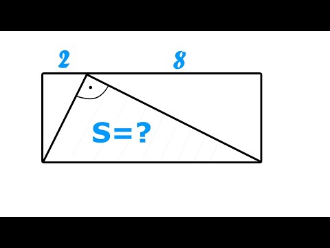 Видео: Красотата на математиката. Три решения.
