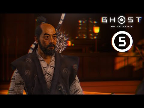 Видео: ОКОВЫ ПРОШЛОГО 乂 Джой в Ghost of Tsushima [5]