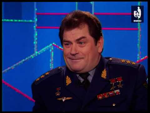 Видео: Час Пик (1995) 01.02.1995