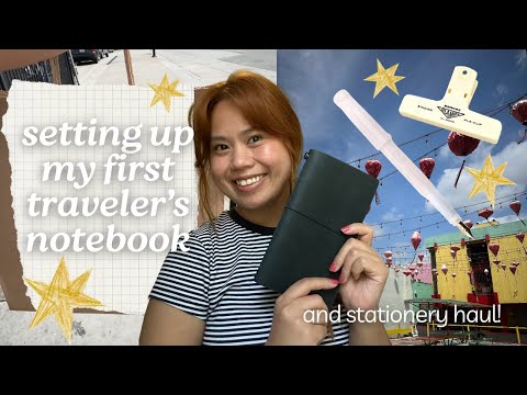 Видео: Мой первый набор для блокнота путешественника + набор канцелярских принадлежностей! ✿