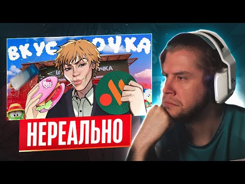 Видео: ЛАГОДА СМОТРИТ: Рабство и точка | Вся правда о работе в общепите