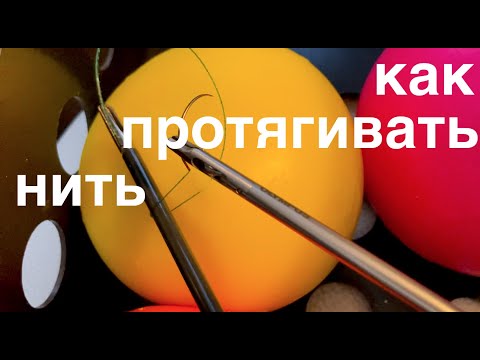 Видео: 4 способа как ускорить лапароскопический шов в несколько раз // как быстро протягивать нить