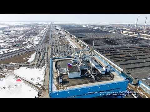Видео: Аэросъемка завода "АвтоВАЗ" / LADA (город Тольятти)