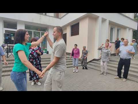 Видео: 7.07.24г..."Цыганочка Яночка"... звучит на танцполе в Гомельском парке Луначарского...