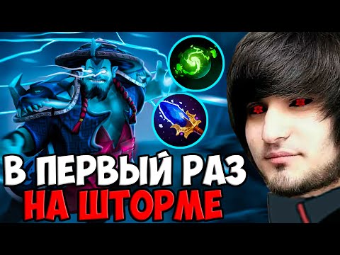Видео: В ПЕРВЫЙ РАЗ КАК В ПЕРВЫЙ КЛАСС | SPOKOYNICH DOTA 2