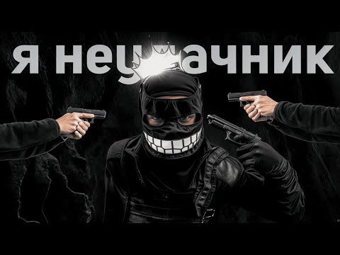 Видео: КАЖДЫЙ ДЕНЬ С НУЛЯ ! Наше не самое удачное выживание на Atlas 2X Monthly#rust #игры#pv #games#gaming